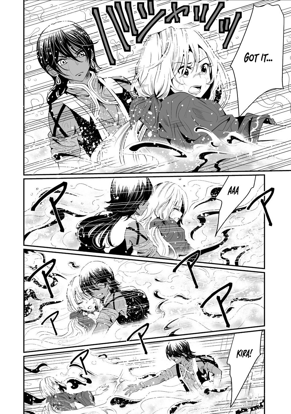 The Young Lady Who Restarted Her Life, Restarts It Again. Chapter 10 - . Page 8